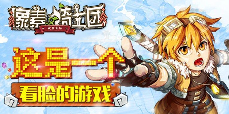 发现冷知识的今年26岁,谈过几段恋爱,对男人很绝望,怎么办??我想我不会想结婚了。平台, 尽在你掌中