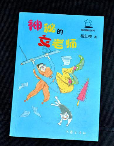 辐射避难所