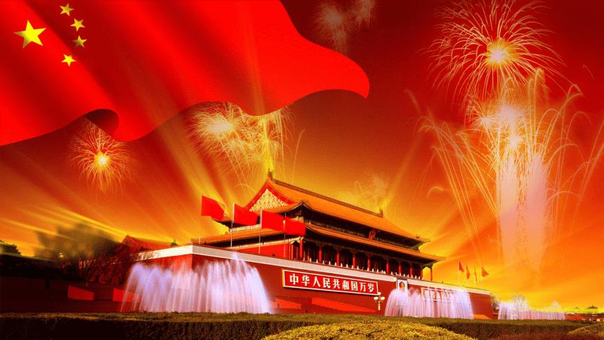 仙剑奇侠传3