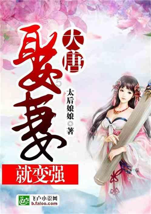 生二胎还需要侧切吗-机智问答网页,智能解答你的疑问