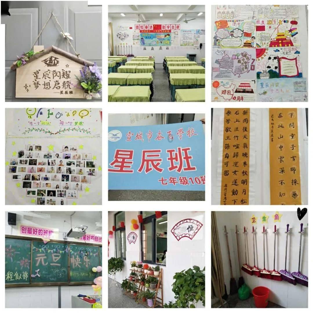 夏季的雨