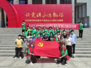 迪士尼魔法学校