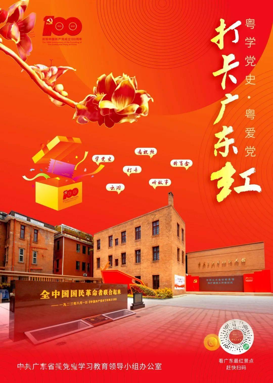 历史首次!公募基金连亏两年 去年再亏4300多亿