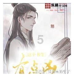 岳飞第四次北伐战争评价-知识星球平台,开启你的学习之旅!